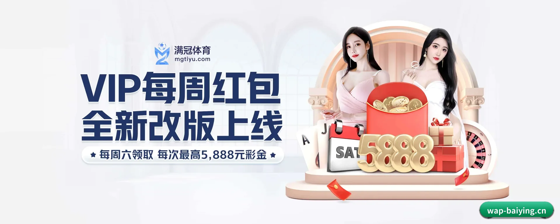 智能方面的换代